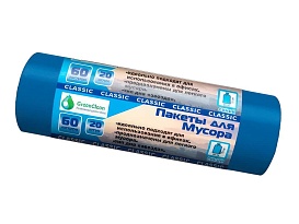 Мешки для мусора 60 л, синие, в рулоне 20 шт., ПНД, 7 мкм, 700х600 мм, MIRPACK Classik, 602051 в Улан-Удэ Мешки для мусора 60 л, синие, в рулоне 20 шт., ПНД, 7 мкм, 700х600 мм, MIRPACK Classik, 602051 в Улан-Удэ