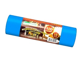 Мешки для мусора 120 л, с завязками, синие, в рулоне 10 шт., ПНД, 15 мкм, 800х750 мм, VIP, Z12010blue в Улан-Удэ Мешки для мусора 120 л, с завязками, синие, в рулоне 10 шт., ПНД, 15 мкм, 800х750 мм, VIP, Z12010blue в Улан-Удэ