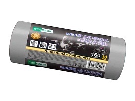 Мешки для мусора 160 л, ароматизированные, серые, в рулоне 10 шт., ПВД, 40 мкм, 1300х930 мм, СИЛАЧИ, sil16081101 в Улан-Удэ