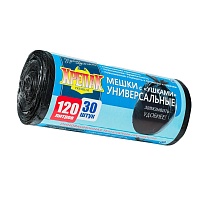 Мешки для мусора 120 л, с ушками, черные, в рулоне 30 шт., ПНД, 15 мкм, 1100х700 мм, Крепак, 4607075710375 в Улан-Удэ
