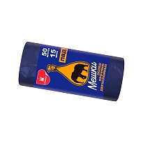 Мешки для мусора 50 л, синие, в рулоне 15 шт., ПВД, 24 мкм, 660х540 мм, Уфа Пак, МВ1519Ф (МВ 50-15ср) в Улан-Удэ Мешки для мусора 50 л, синие, в рулоне 15 шт., ПВД, 24 мкм, 660х540 мм, Уфа Пак, МВ1519Ф (МВ 50-15ср) в Улан-Удэ