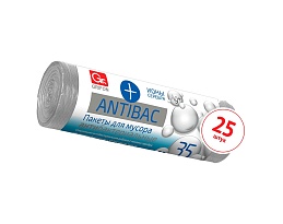 Мешки для мусора 35 л, серые, в рулоне 25 шт., ПНД, 9 мкм, 560х530 мм, GRIFON ANTIBAC, 101-128 в Улан-Удэ