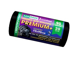 Мешки для мусора 90 л, черные, в рулоне 20 шт., ПВД, 40 мкм, 900х700 мм, PREMIUM+, 904120 в Улан-Удэ