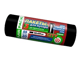 Мешки для мусора 55 л, черные, в рулоне 20 шт., ПСД, 25 мкм, 990х460 мм, CITY, 552021 в Улан-Удэ Мешки для мусора 55 л, черные, в рулоне 20 шт., ПСД, 25 мкм, 990х460 мм, CITY, 552021 в Улан-Удэ