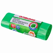 Мешки для мусора 60 л, зеленые, в рулоне 20 шт., ПНД, 10 мкм, 680х580 мм, LAIMA, 606704 в Улан-Удэ
