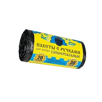 Мешки для мусора 20 л, с ручками, черные, в рулоне 30 шт., ПНД, 10 мкм, 550х440 мм, Крепакоф, 4607075710658 в Улан-Удэ