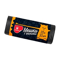 Мешки для мусора 35 л, с ушками, черные, в рулоне 30 шт., ПНД, 10 мкм, 655х500 мм, Comfort, М6064 в Улан-Удэ
