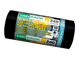 Мешки для мусора 240 л, ароматизированные, черные, в рулоне 10 шт., ПВД 70 мкм, 1300х930 мм, СТРОЙКА, S24010130 в Улан-Удэ Мешки для мусора 240 л, ароматизированные, черные, в рулоне 10 шт., ПВД 70 мкм, 1300х930 мм, СТРОЙКА, S24010130 в Улан-Удэ