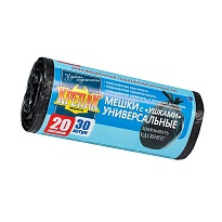 Мешки для мусора 20 л, с ушками, черные, в рулоне 30 шт., ПНД, 10 мкм, 550х440 мм, Крепак, 4607075710443 в Улан-Удэ