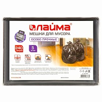 Мешки для мусора 240 л, черные, в пачке 5 шт., ПВД 60 мкм, 1400х900 мм, LAIMA, 601394 в Улан-Удэ