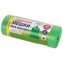 Мешки для мусора 35 л, биоразлагаемые с завязками, зеленые, в рулоне 20 шт., ПНД, 11 мкм, 600х500 мм, Любаша, 608098 в Улан-Удэ Мешки для мусора 35 л, биоразлагаемые с завязками, зеленые, в рулоне 20 шт., ПНД, 11 мкм, 600х500 мм, Любаша, 608098 в Улан-Удэ