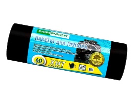 Мешки для мусора 60 л, ароматизированные, черные, в рулоне 20 шт., ПНД, 8 мкм, 800х600 мм, ХИТ, 6020867 в Улан-Удэ