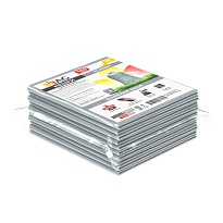 Мешки для мусора 160 л, светло-серые, в пачке 10 шт., ПВД, 40 мкм, 900х1100 мм, i-Bag в Улан-Удэ Мешки для мусора 160 л, светло-серые, в пачке 10 шт., ПВД, 40 мкм, 900х1100 мм, i-Bag в Улан-Удэ